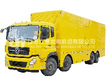 电源车
